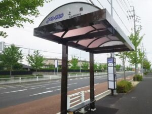 市バス「上島」停