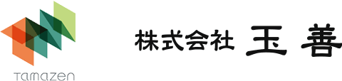 株式会社 玉善