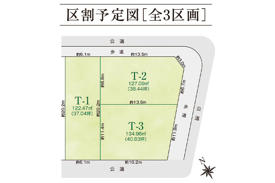 区画図・間取り