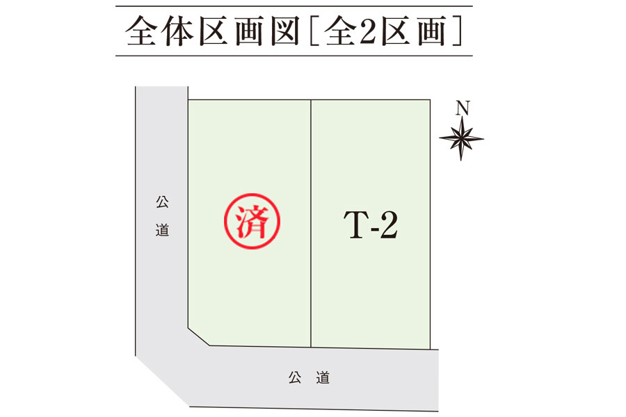 区画図・間取り