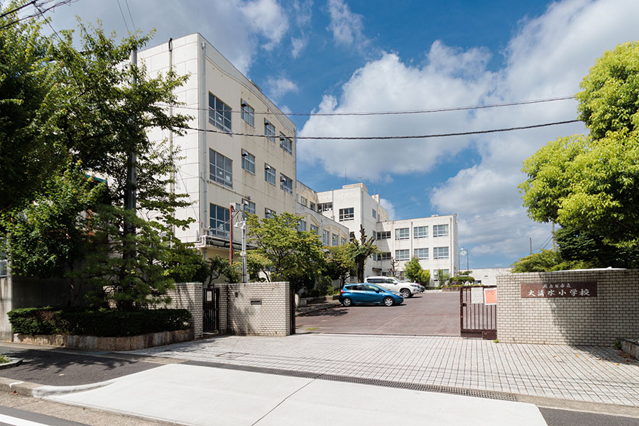 大清水小学校 徒歩約6分