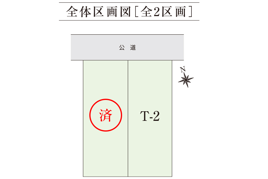 区画図・間取り