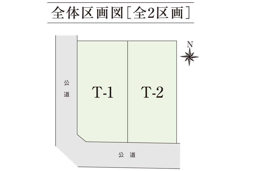 区画図・間取り