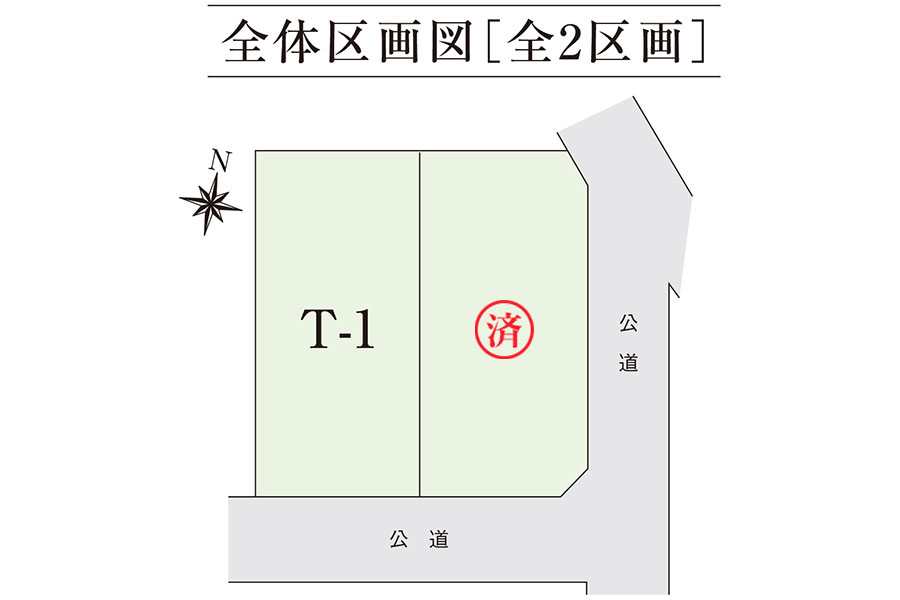 区画図・間取り