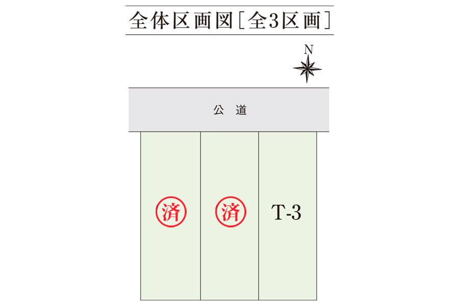 区画図・間取り