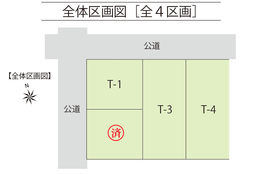 区画図・間取り