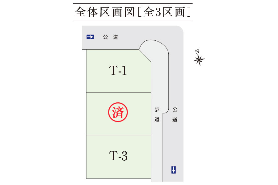 区画図・間取り
