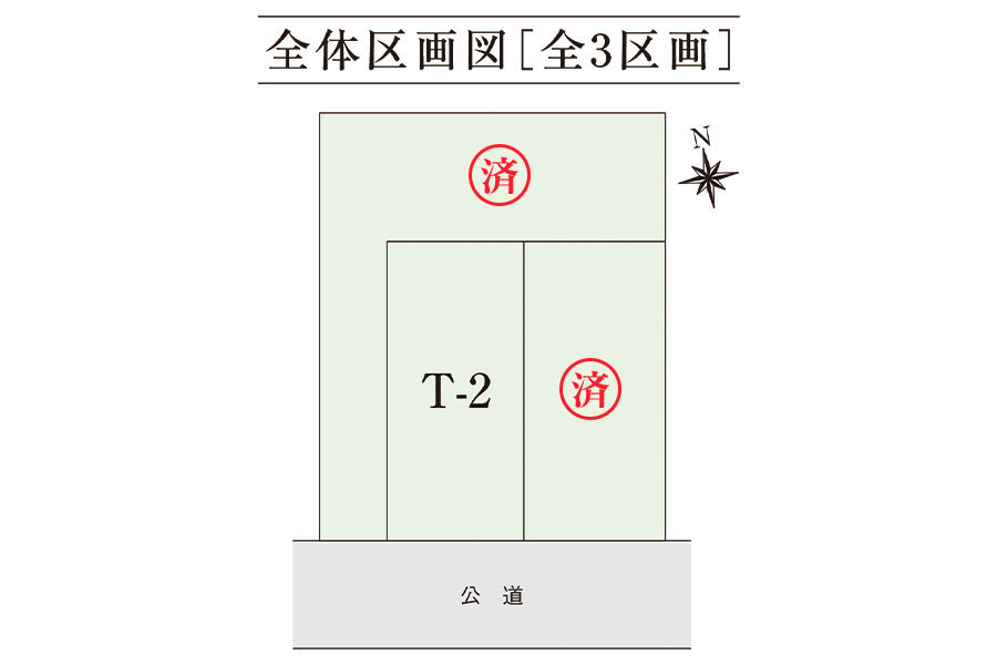 区画図・間取り