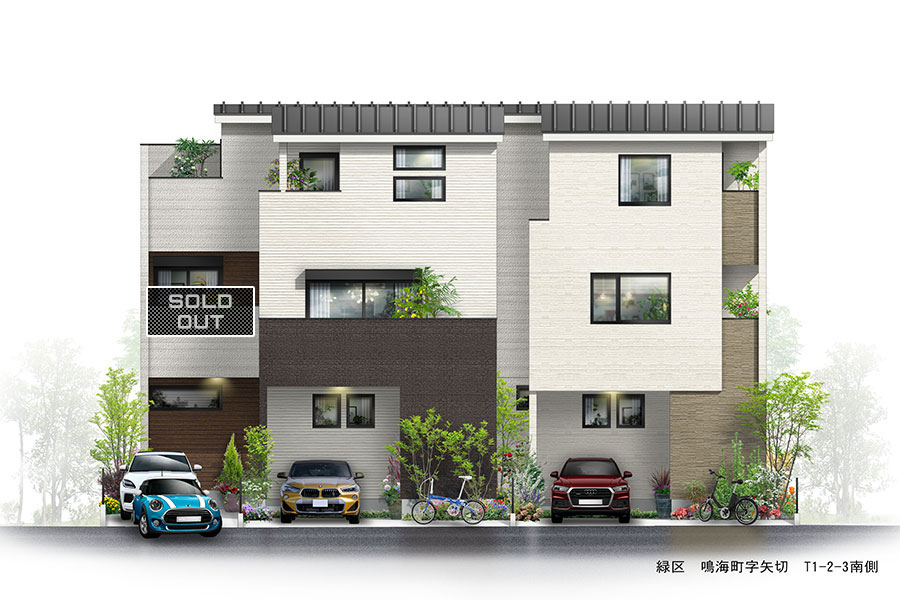 Station Square 緑区 鳴海駅 名古屋 尾張 三河 知多の新築 宅地分譲住宅 不動産は玉善 Station Square 緑区 鳴海駅 名古屋 尾張 三河 知多の新築 宅地分譲住宅 不動産は玉善