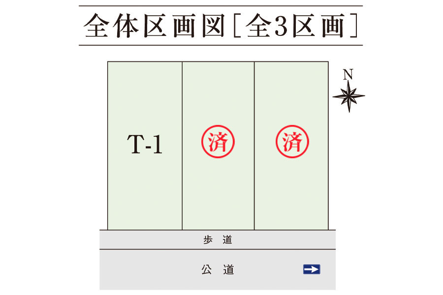 区画図・間取り