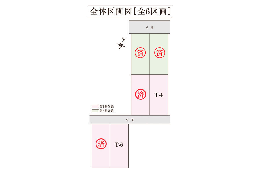 区画図・間取り