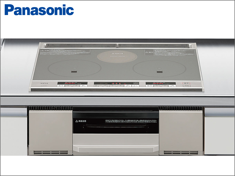 IHクッキングヒーター(Panasonic)