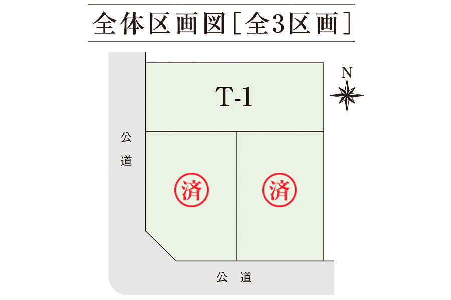 区画図・間取り