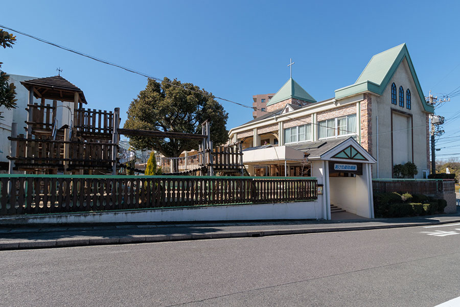 あけの星幼稚園 徒歩約11分