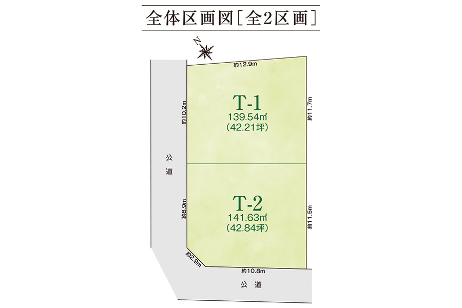 区画図・間取り