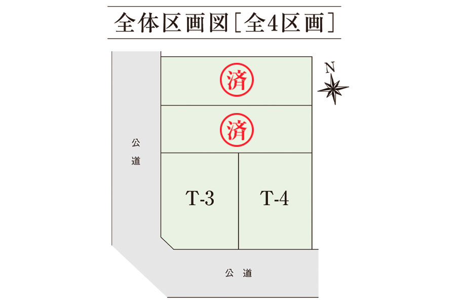 区画図・間取り