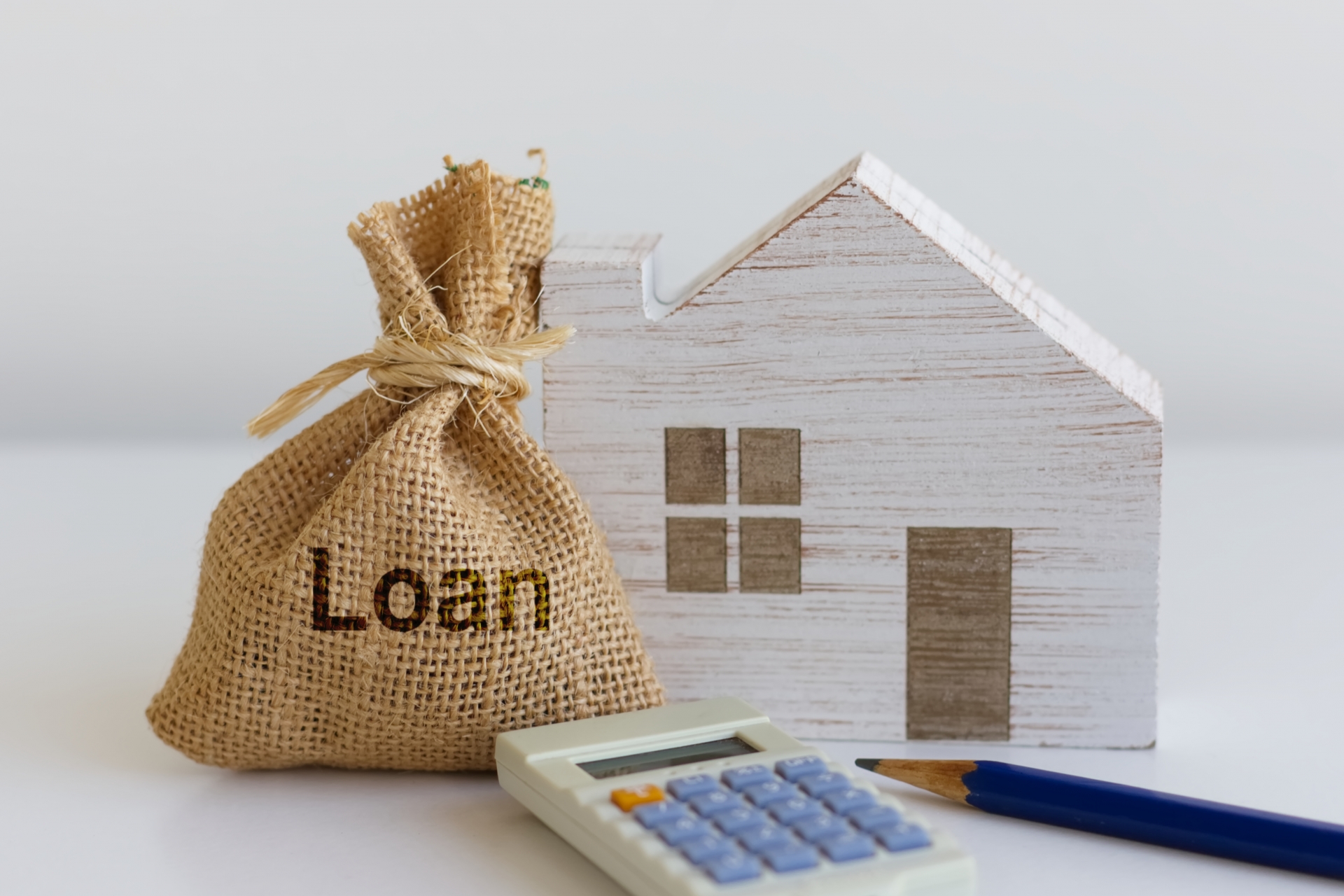 住宅購入に関するお金の話 ~住宅ローン利用と現金一括支払い~