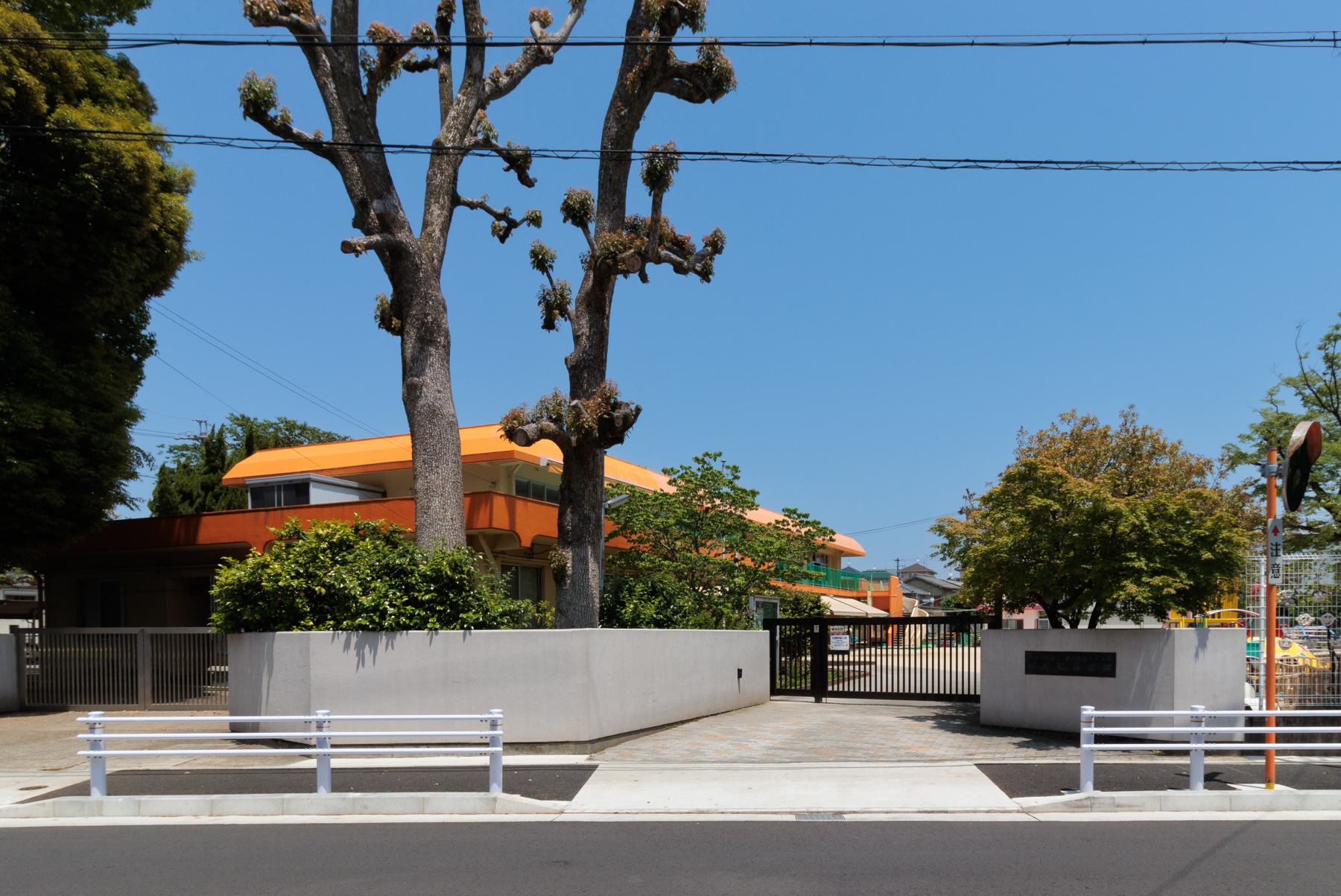 愛厚昭和荘保育園 徒歩約4分