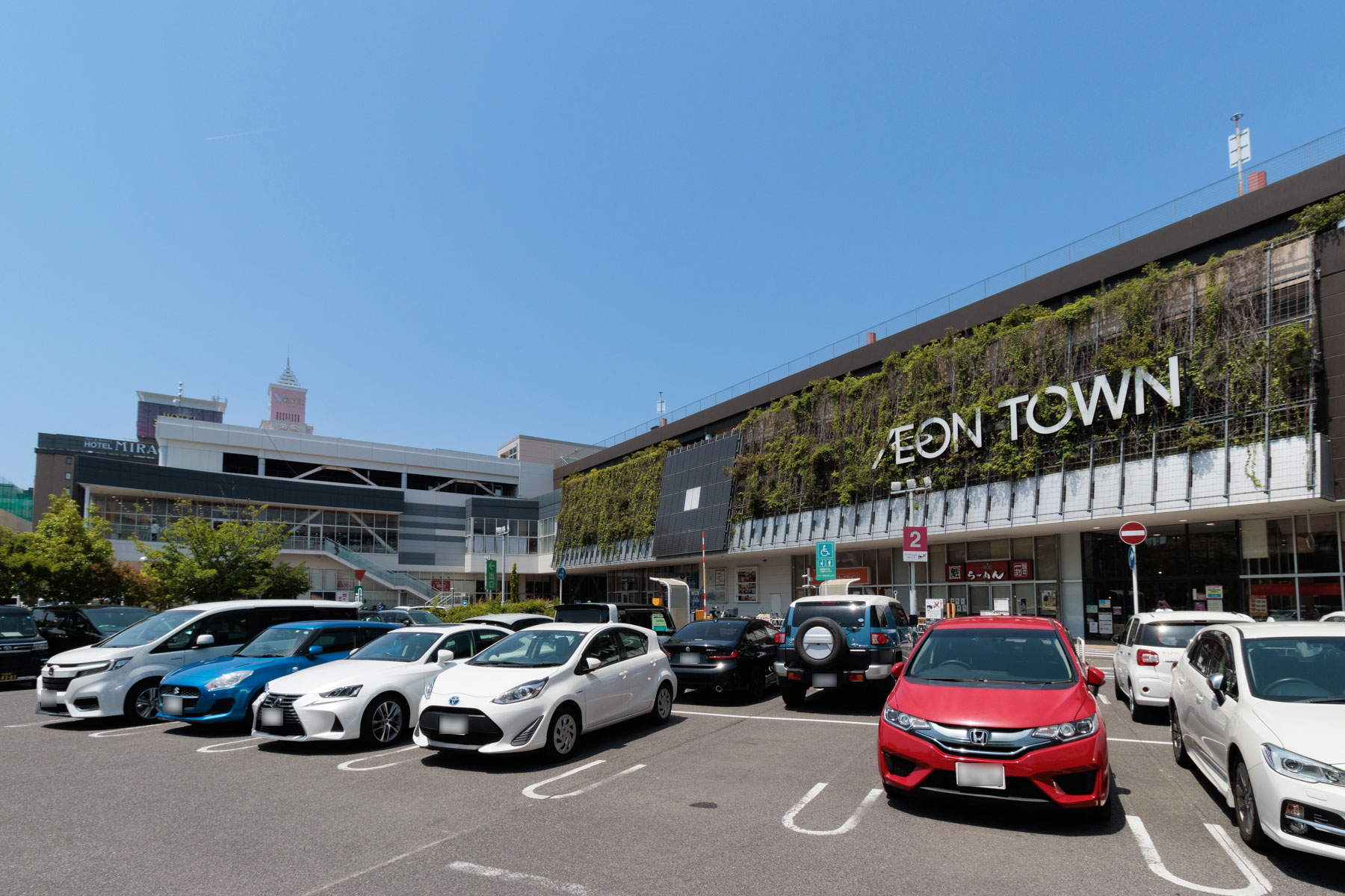 イオンタウン千種 自動車約9分