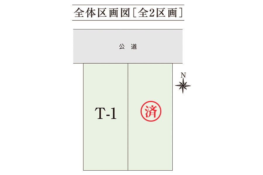区画図・間取り