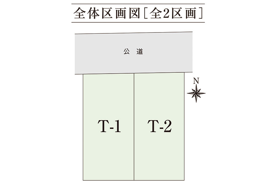 区画図・間取り