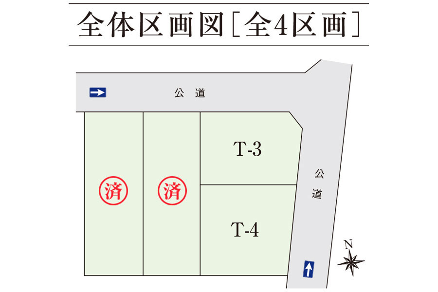 区画図・間取り