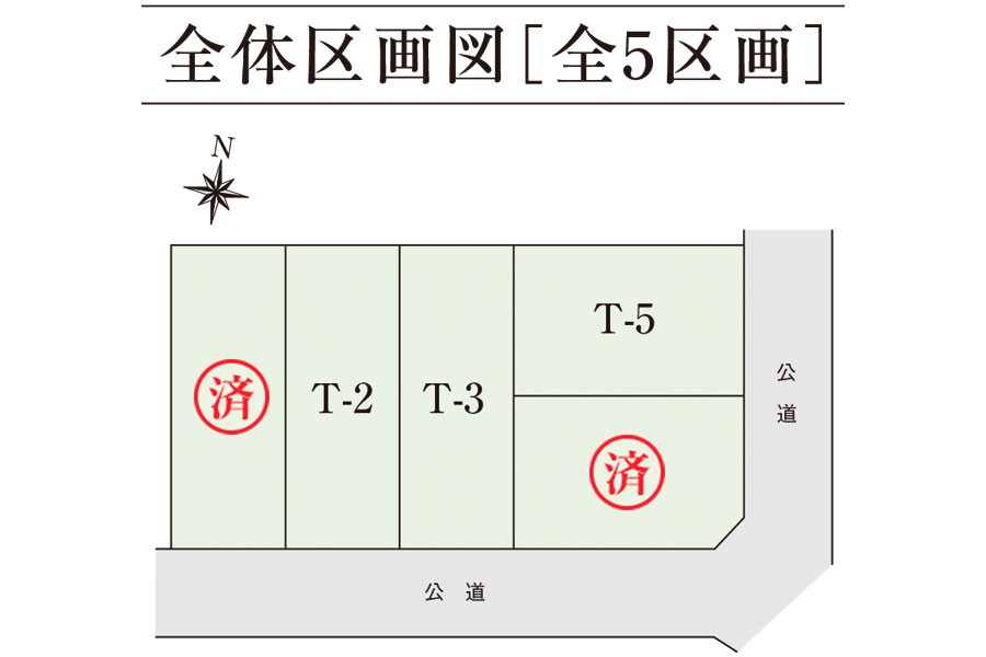 区画図・間取り