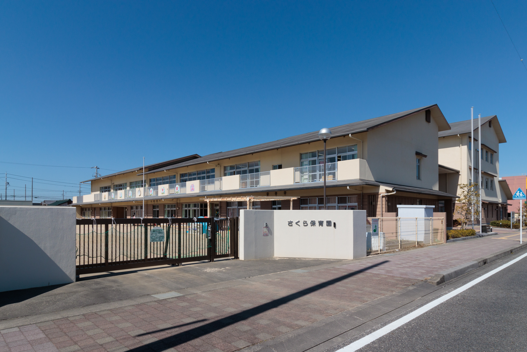 media and press - Sakakura Associates 坂倉建築研究所