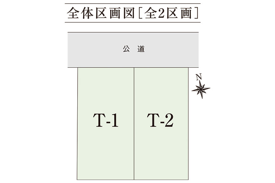 区画図・間取り