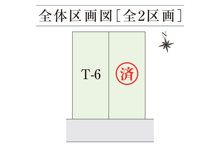 区画図・間取り