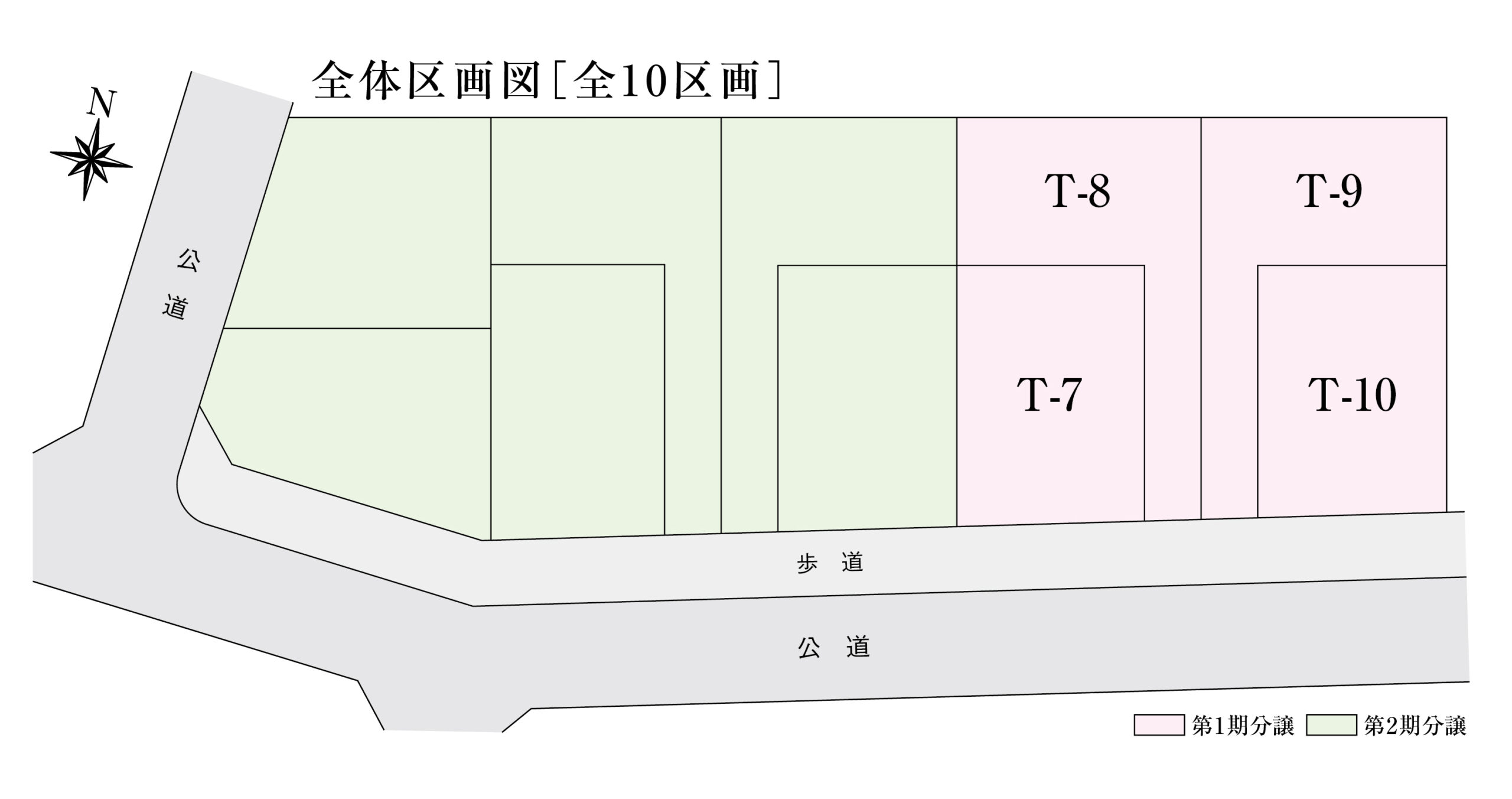 区画図・間取り
