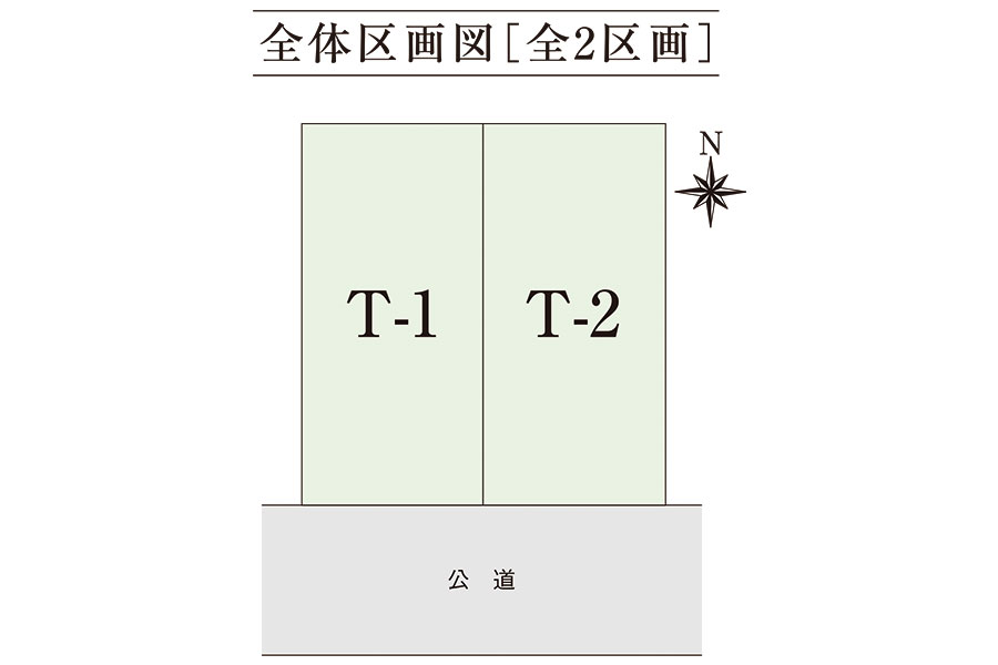 区画図・間取り