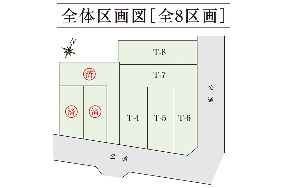 区画図・間取り