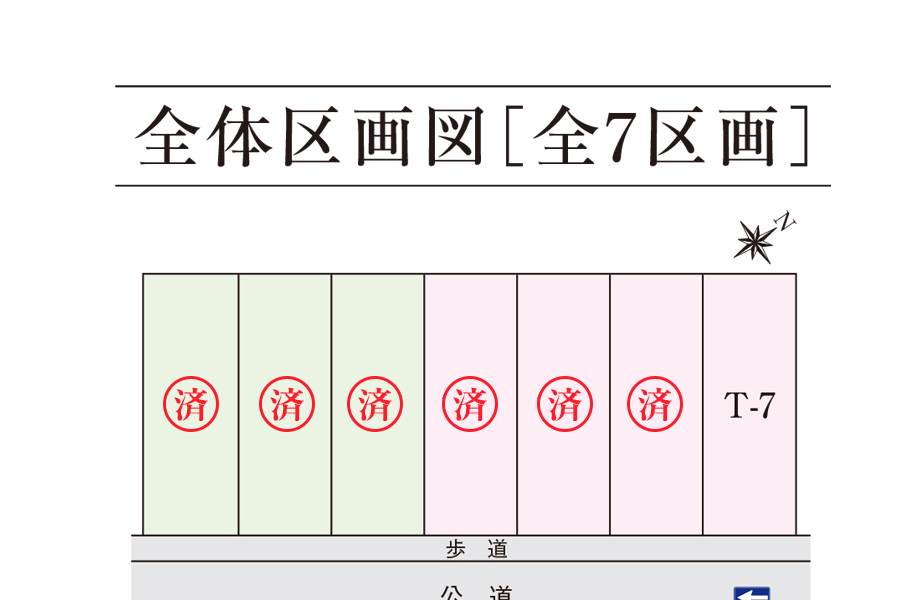 区画図・間取り
