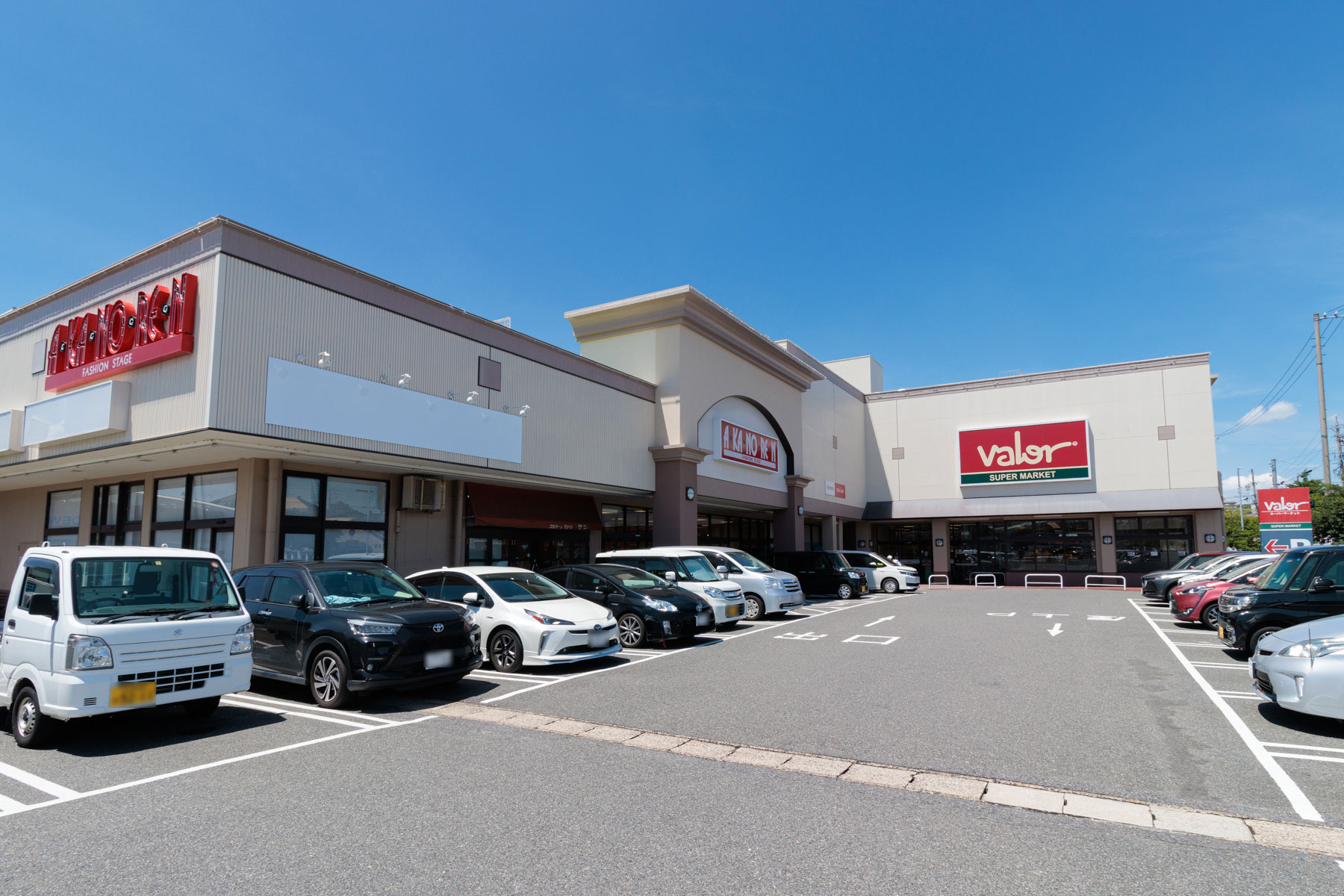 バロー 徒歩約13分