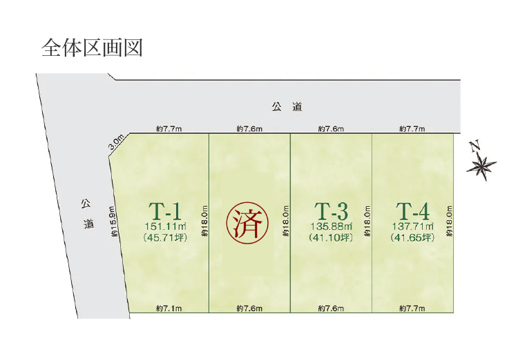 区画図・間取り