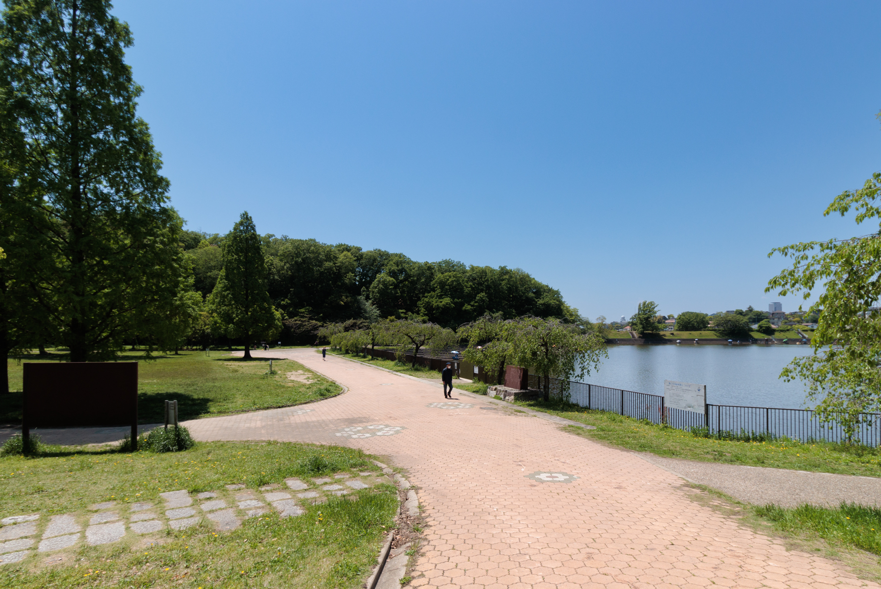 平和公園　徒歩約17分