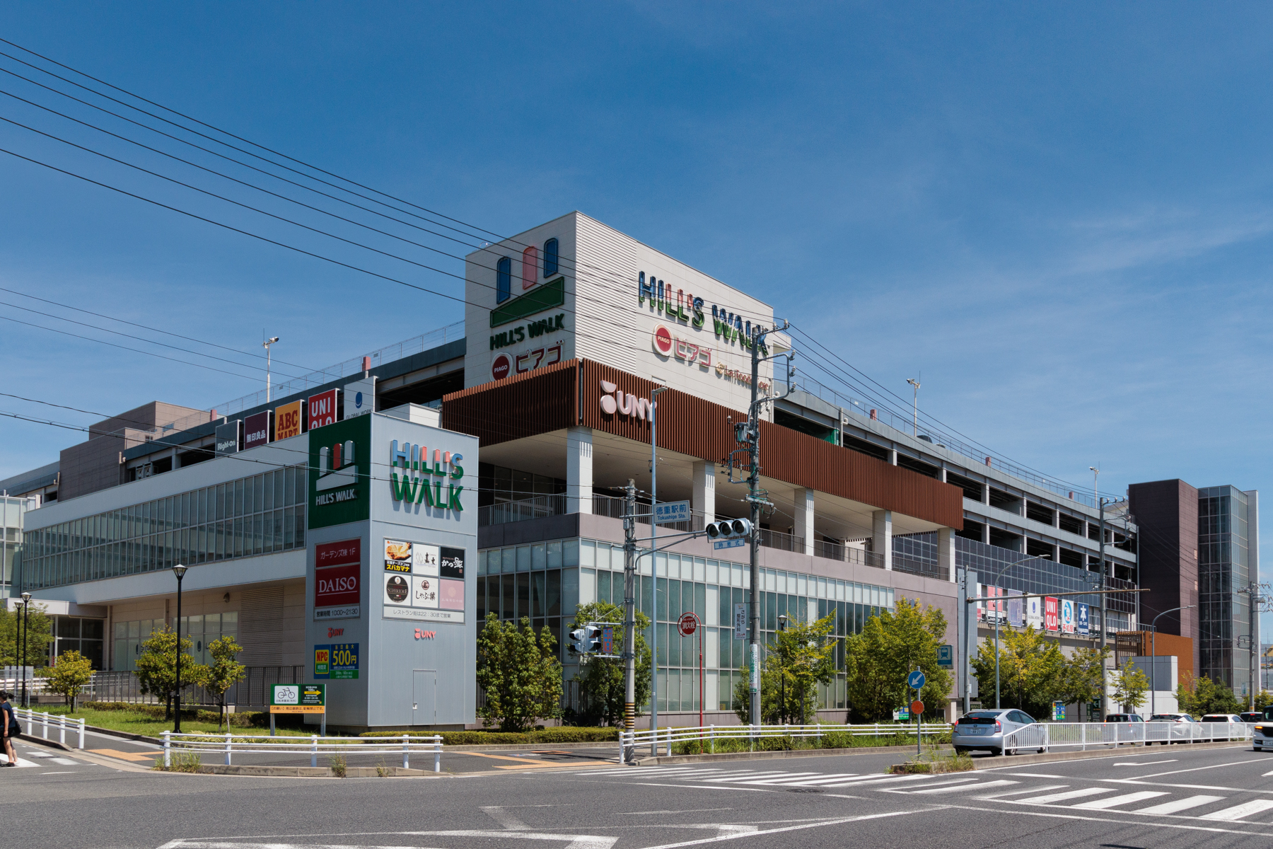 ヒルズウォーク徳重ガーデンズ 自動車約7分