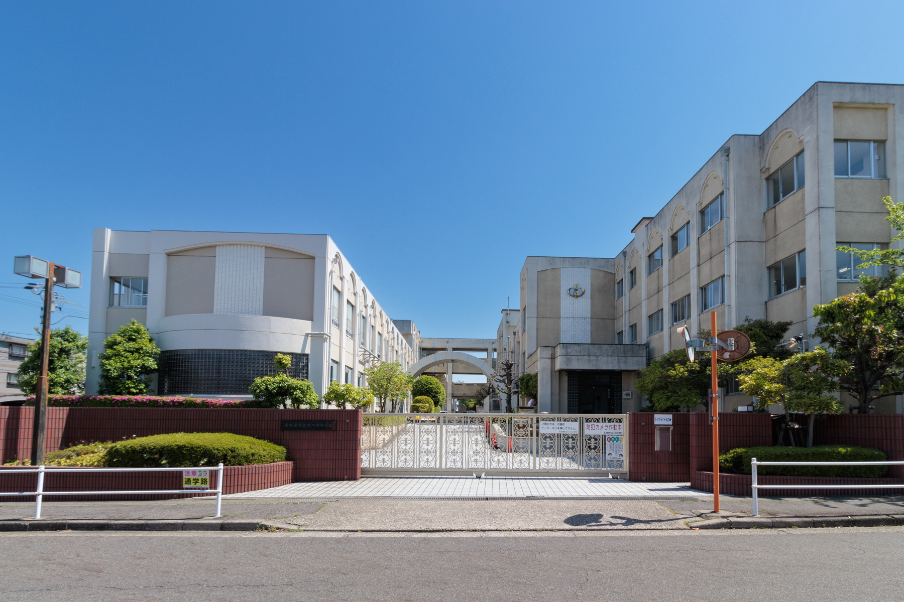 北一社小学校　徒歩約14分