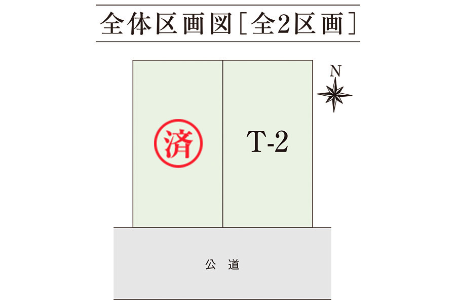 区画図・間取り