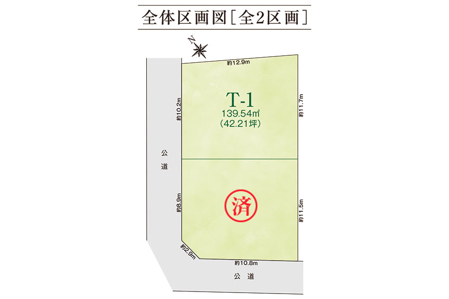 区画図・間取り