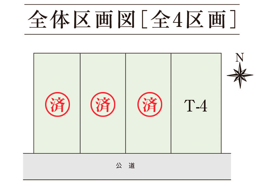 区画図・間取り