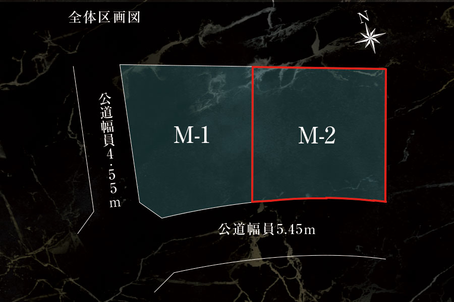 M-2