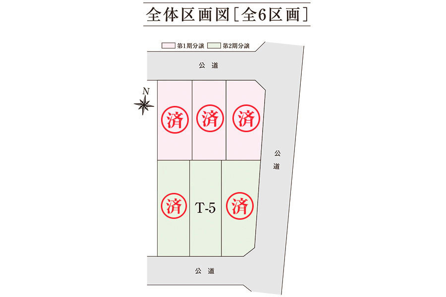 区画図・間取り
