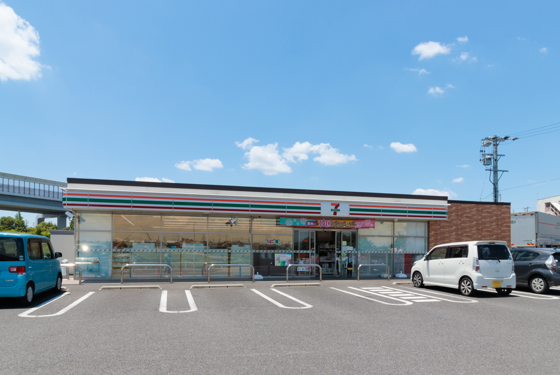 セブンイレブン徒歩約9分