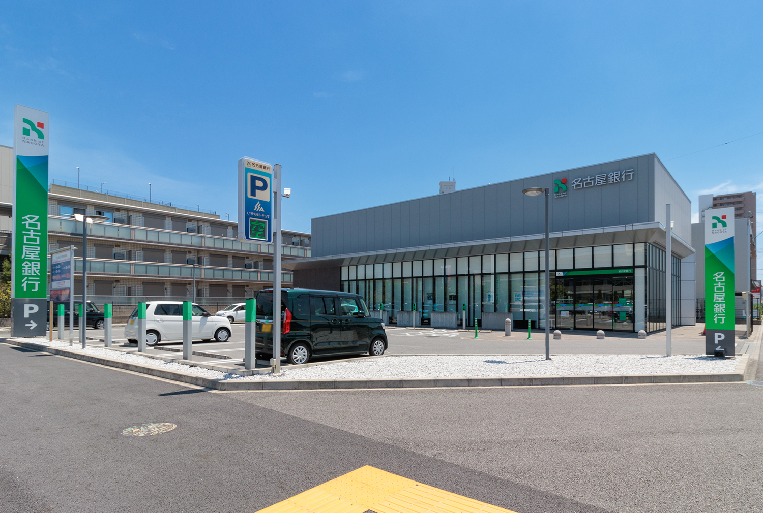 名古屋銀行 徒歩約8分