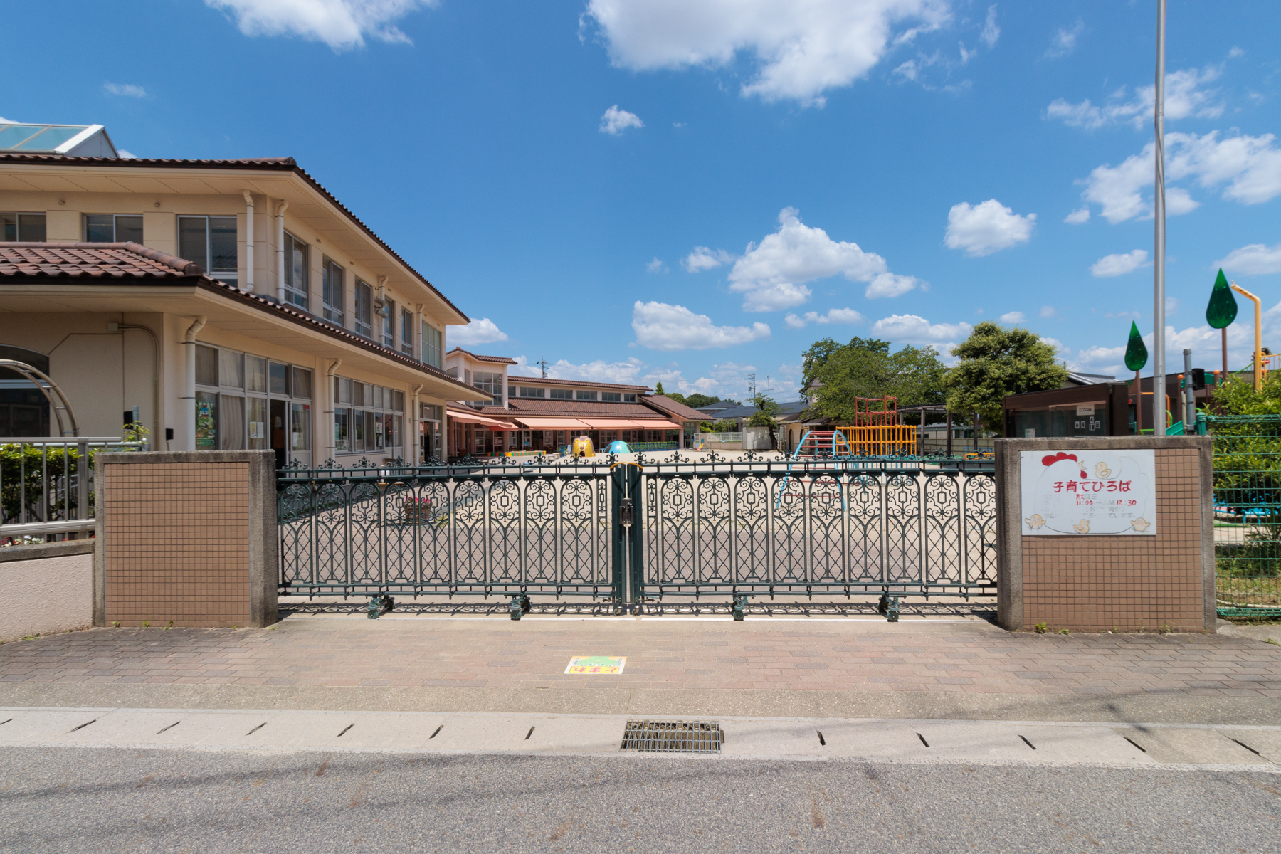 豊田花園幼稚園　徒歩約1分