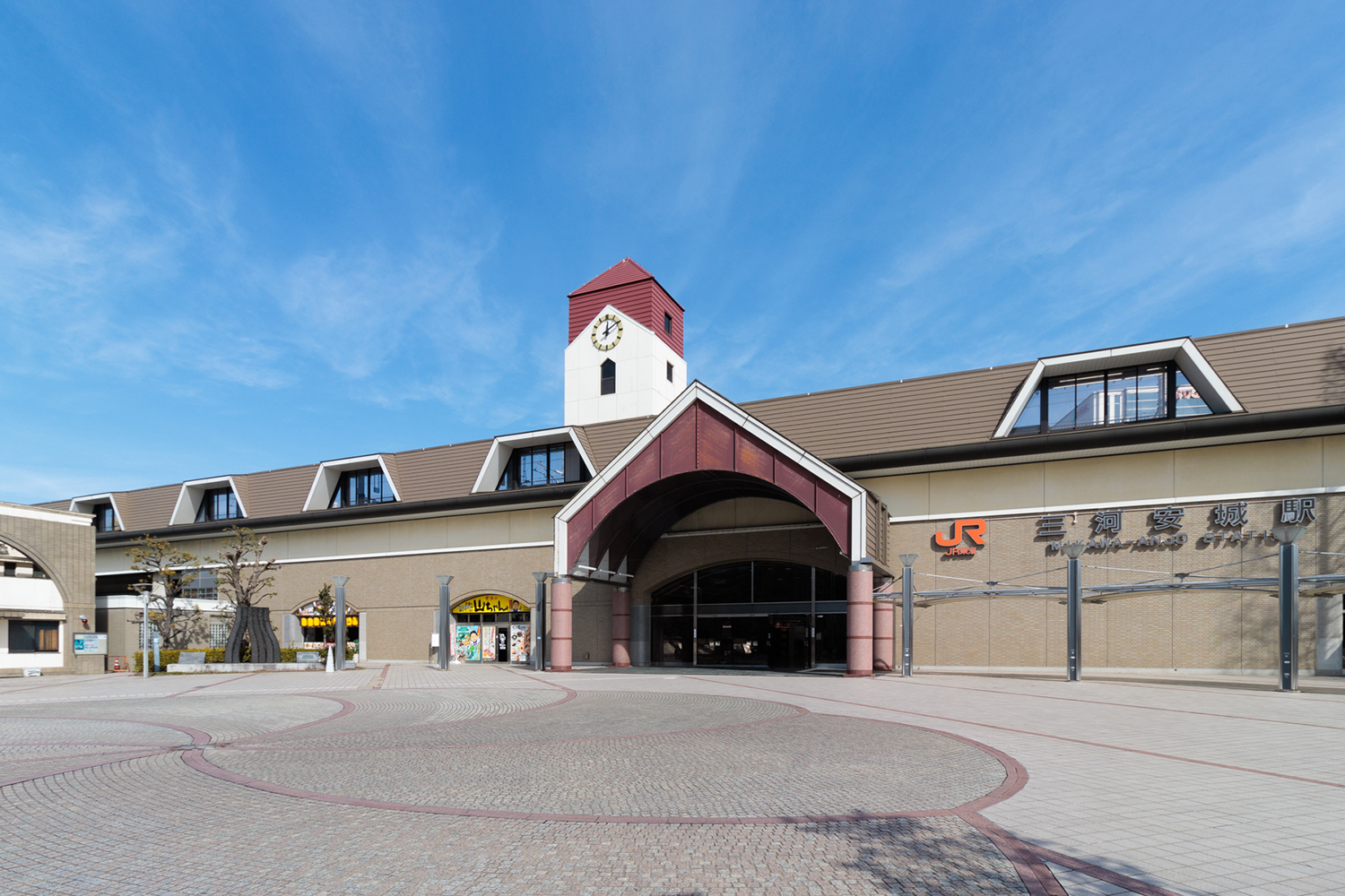 JR東海道新幹線「三河安城」駅 徒歩約25分