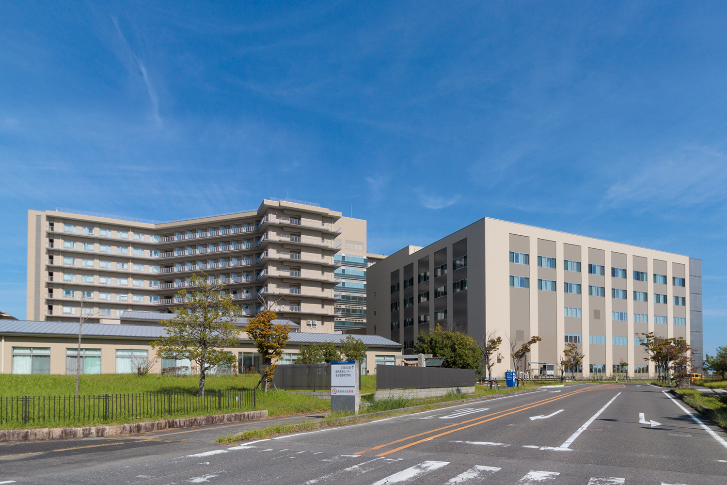 安城更生病院 自動車約6分