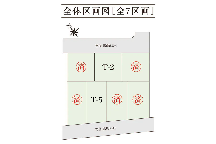 区画図・間取り